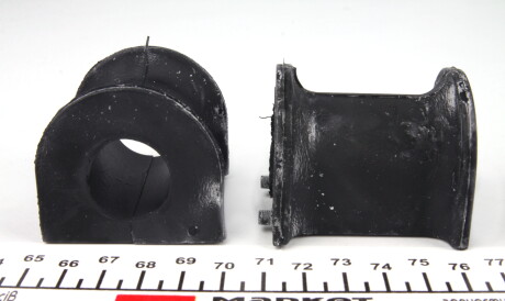 Фото 2 - Втулка стабілізатора VAG 7H5411313B