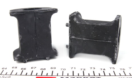 Фото 3 - Втулка стабілізатора VAG 7H5411313B