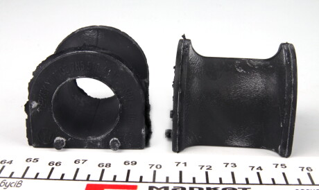 Фото 2 - Втулка стабілізатора VAG 7H5511413C