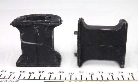 Фото 3 - Втулка стабілізатора VAG 7H5511413C