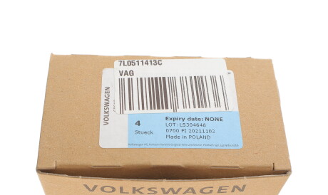 Фото 2 - Втулка стабилизатора VAG 7L0511413C