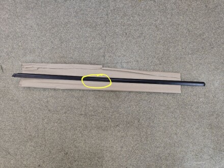 Фото 2 - Автозапчасть VAG 7L0853538C9B9REF