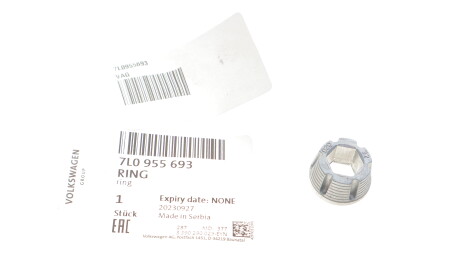 Фото 2 - Автозапчасть VAG 7L0955693