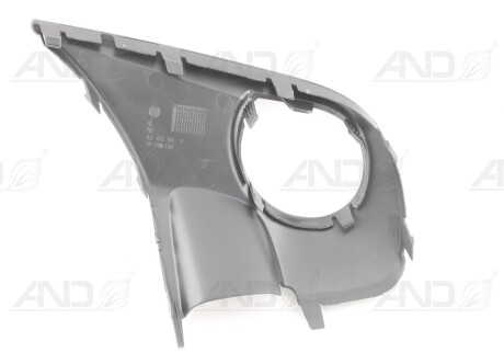 Фото 2 - Противотуманки VAG 7L6853664H