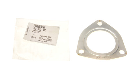 Фото 2 - Прокладка выхлопной системы VAG 7L8253115