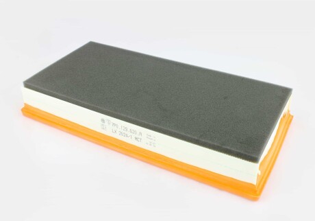 Фото 2 - Воздушный фильтр VAG 7P0129620A