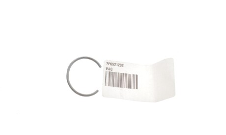 Фото 2 - Автозапчасть VAG 7P0521202