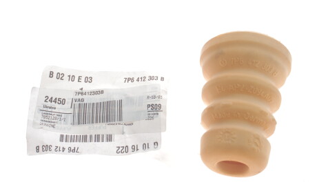 Фото 2 - Автозапчасть VAG 7P6412303B