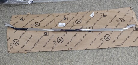 Фото 2 - Автозапчасть VAG 7P68530792ZZREF