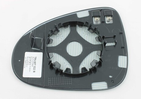 Фото 2 - Дзеркало зовнішнє VAG 7P6857522B