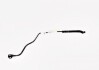 Трубопровід системи охолодження - VAG 8R0121081BP (фото 1)