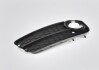 GITTER - VAG 8T080768101C (фото 1)