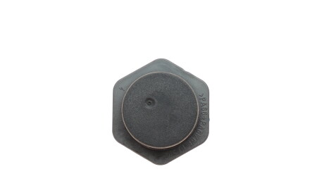 Фото 3 - Автозапчасть VAG 8T0823433B