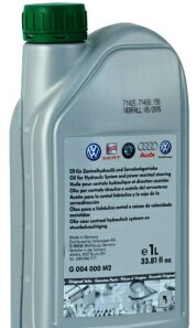 Фото 3 - Олива трансмісійна VAG G004000M2