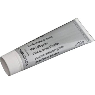 Фото 2 - Автозапчастина VAG G052112A3