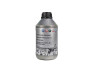 Трансмиссионное масло High Performance Gear Oil G 052 157 1 л - ((G005100A1)) VAG G052157A2 (фото 1)