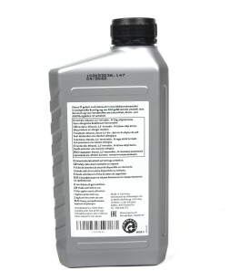 Фото 2 - Автозапчасть VAG G052182A2