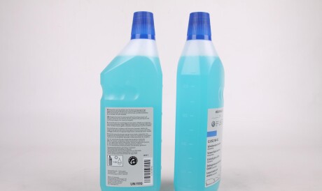 Фото 3 - Омиваюча рідина VAG G052184A2