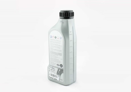 Фото 2 - Олива трансмісійна VAG G052196A2