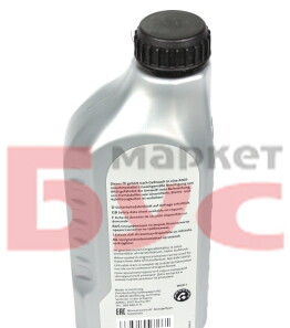 Фото 2 - Автозапчасть VAG G052516A2