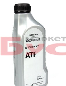 Масло трансмісійне ATF Multitronic CVT, 1л - (kle5200002, kle5200004eu, ke90999945) VAG G052516A2