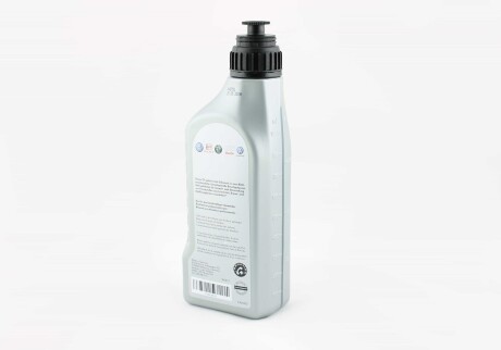 Фото 2 - Олива трансмісійна VAG G052529A2