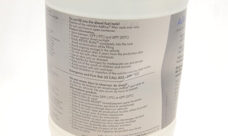 Фото 2 - AdBlue VAG G052910A2