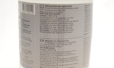 Фото 3 - AdBlue VAG G052910A2