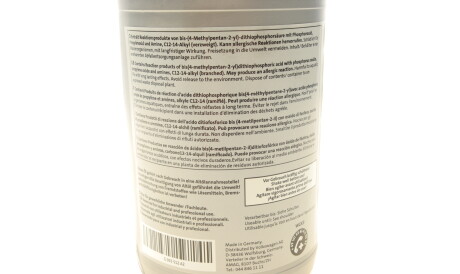 Фото 2 - Олива трансмісійна VAG G055512A2