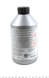 Фото 2 - Олива трансмісійна VAG G055529A2