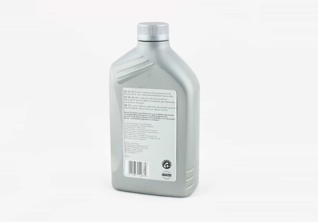 Фото 2 - Автозапчастина VAG G060162A2