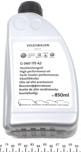 Фото 3 - Масло трансмиссионное VAG G060175A2