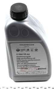 Трансмиссионное масло High Performance Gear Oil G 060 175 0,85 л - (g060175A2, 0D4906271A, 8663457) VAG G060175A2