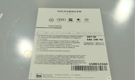 Фото 2 - Моторна олива VAG GS55502M9