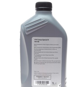 Фото 2 - Моторное масло VAG GS55505M2