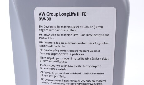 Фото 3 - Моторна олива VAG GS55545M2