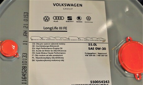 Фото 2 - Моторна олива VAG GS55545M6
