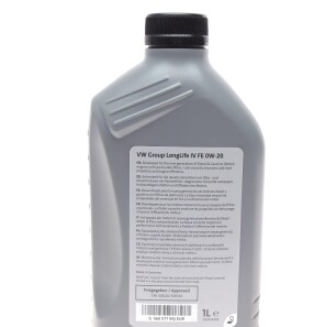 Фото 2 - Моторна олива VAG GS60577M2