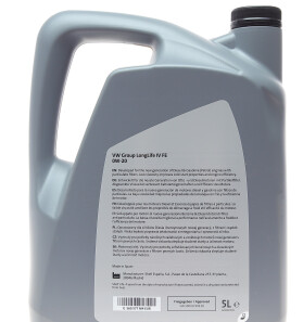 Фото 2 - Моторна олива VAG GS60577M4