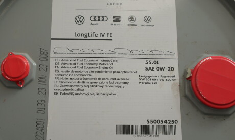 Фото 2 - Моторна олива VAG GS60577M6