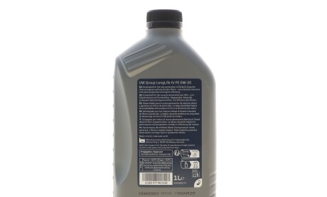 Фото 3 - Автозапчастина VAG GS65577M2