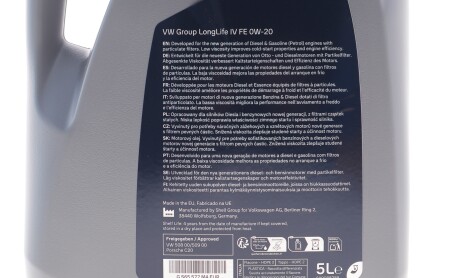 Фото 2 - Автозапчастина VAG GS65577M4