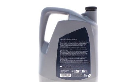 Фото 3 - Автозапчастина VAG GS65577M4