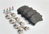 Колодки тормозные задн (компл) VW CC (12-17), Passat (06-15), Tiguan (08-18), Sharan (11-16) - ((3AA698451)) VAG JZW698451G (фото 1)