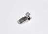 Гвинт, система відведення ВГ 1 PACK=10 PCS - VAG N01021533 (фото 1)