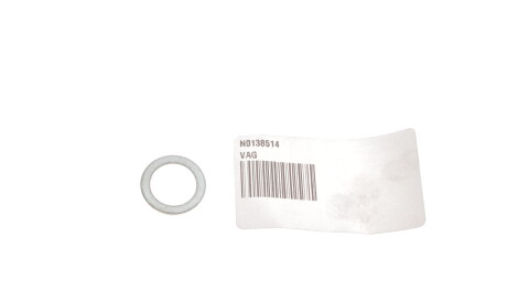 Фото 2 - Сальник трансмисии VAG N0138514