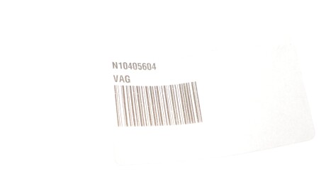 Фото 2 - Крепления выхлопной системы VAG N10405604