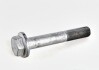 Болт - VAG N10428102 (фото 1)