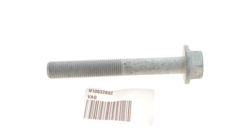 Фото 3 - Ричаг VAG N10532602
