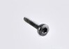 Болт M6*35 клапанної кришки ГБЦ 1.8TSI 2,0TSI Octavia II III, Superb II III, Kodiaq, VW Golf VI VII Passat B7 B8 - VAG N10554005 (фото 1)